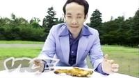 Interview with a Cannibal