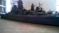 Battleship Yamato - Japanese Superbattleship