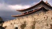 The Mongol Empire