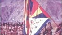 Inside Tibet