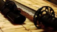 Secrets of the Samurai Sword