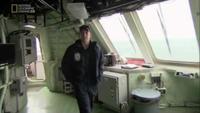 Inside: 21st Century War Ship