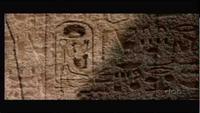 The Pyramid Code