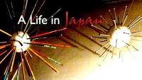 A Life in Japan
