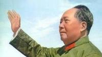 Declassified: Chairman Mao