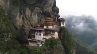 The Archers of Bhutan