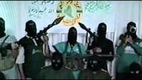 The War Tapes