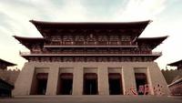 Daming Palace