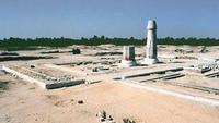 Ancient Voices: Egypt's Lost City Amarna