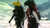 Deadly Ascent