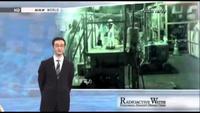Radioactive Water: Fukushima Daiichi's Hidden Crises