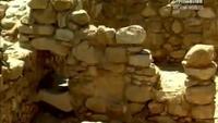 Secrets of Ancient Empires: First Armies