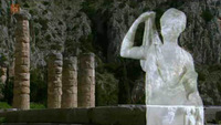 The Lost Gods