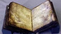 The Lost Book of Archimedes : Documentary on the Lost Manuscript of the Mathematical Genius