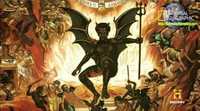 Mystery about Gates of Hell