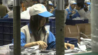 The People's Republic of Capitalism