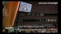 Endgame - A Future Scenario for Israel
