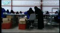 Saudi Solutions
