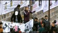 Syria - Inside the Secret Revolution