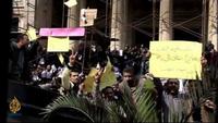 The Arab Awakening - Fall of Mubarak