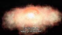 The Universe - Alien Planets