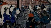 Japan - Memoirs of a Secret Empire - The Return of the Barbarians