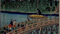 Japan - Memoirs of a Secret Empire - The Will of the Shogun