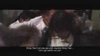Shake The World (Zhen Han)