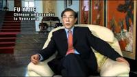 China vs USA - The Battle for Oil