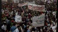 Sudan's Jihad