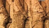 Lost Worlds: Persepolis