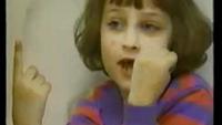 Child of Rage